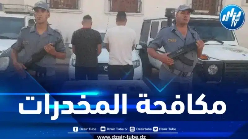 حجز 1680 قرصاً مهلوساً بالجلفة