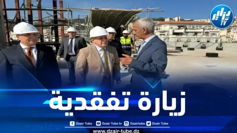 وزير السياحة يعاين مدى تقدم أشغال إعادة التهيئة والعصرنة بفندق السفير بالعاصمة