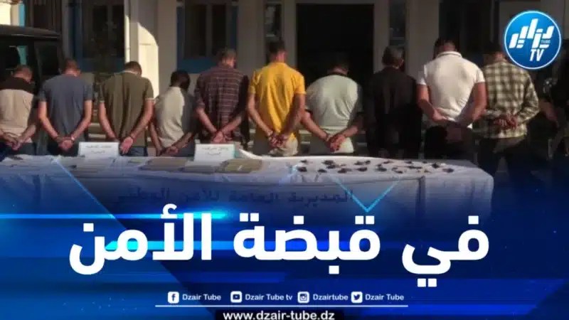 شرطة البويرة تطيح بشبكة إجرامية وتسترجع 20 مركبة محل سرقة