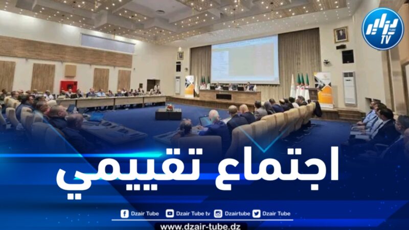 وزير السكن يترأس اجتماعا تقييميا وهذه مخرجاته