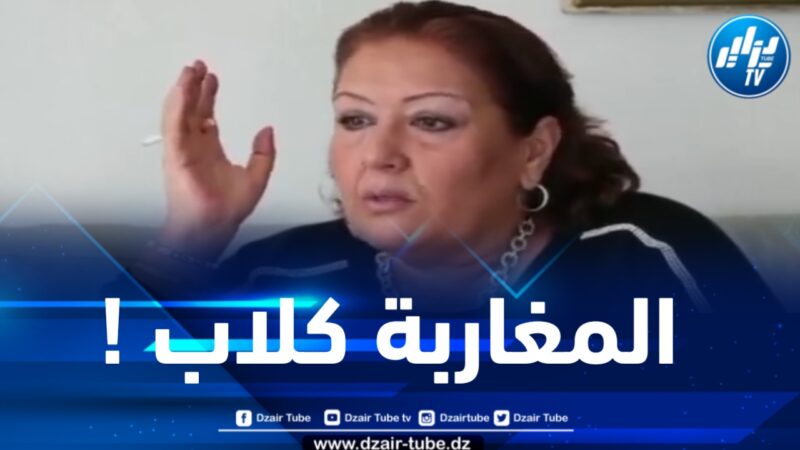 فيديو دزاير توب: يهودية من أصل مغربي تصف المغاربة بالكلاب