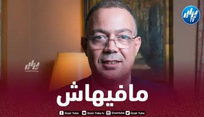 “الكاف” تصدم المغرب وتحد من أطماعه
