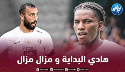 بوداوي وعبدلي يفتتحان أهدافهما في الدوري الفرنسي