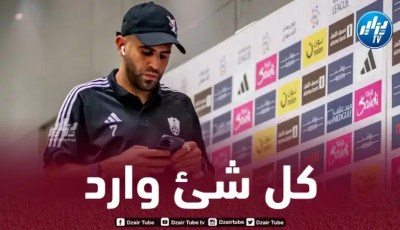 اختبار طبي لتحديد إمكانية مشاركة محرز في قمة الأهلي والنصر