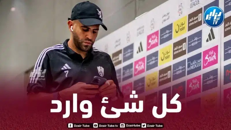 اختبار طبي لتحديد إمكانية مشاركة محرز في قمة الأهلي والنصر