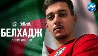 اتحاد العاصمة : بلحاج قاسم يلتحق بنادي سيسكا صوفيا البلغاري