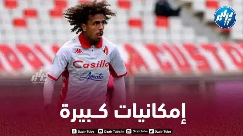 هدف جديد لمهدي دروفال في الملاعب الايطالية