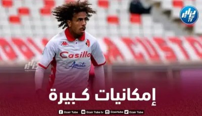 هدف جديد لمهدي دروفال في الملاعب الايطالية