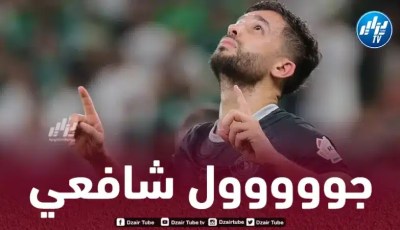بالفيديو…هدف شافعي ضد الأهلي
