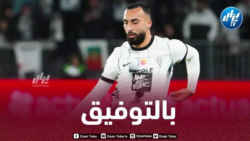 بالفيديو..ملخص ما قدمه عبد اللي ضد نيس