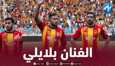 بالفيديو…أسيست بلايلي ضد ديكيداها أف سي الصومالي