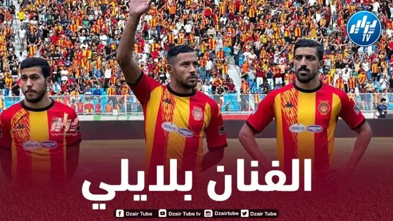 بالفيديو…أسيست بلايلي ضد ديكيداها أف سي الصومالي