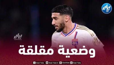 مدرب ليون يطمئن بن رحمة ويعد بمنح الفرصة للجميع