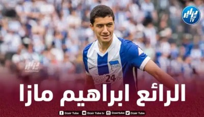 مازا ضمن التشكيلة المثالية للجولة الـ6 من “البوندسليغا2”