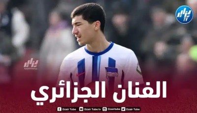 بالفيديو…ملخص ما قدمه مازا ضد اليفرسبيرغ