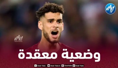 سانت إيتيان يصر على ضم غيتون !