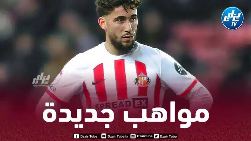 حصري لدزاير توب : عوشيش مؤهل للعب مع “الخضر” ولاعبون جدد من مزدوجي الجنسية يقتربون