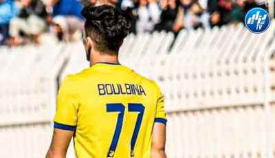 بارادو يرفض عرضا من الزمالك المصري لضم بولبينة