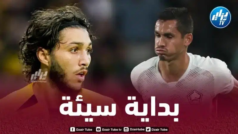 دوري أبطال أوروبا : ماندي و حجام يسقطان أمام سبورتينغ لشبونة و أستون فيلا