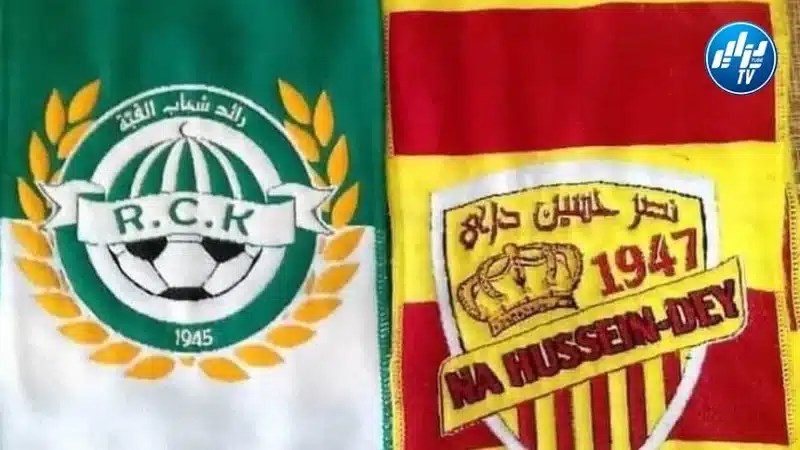 ترسيم مواجهة القبة و”النصرية” بملعـــــب بن حداد