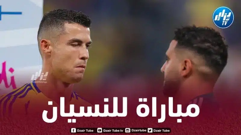 فيما تحصل على أضعف تنقيط رفقة رونالدو في “الكلاسيكو”…محرز محبــــــــط ويوجّه رسالة لجماهير الأهلي