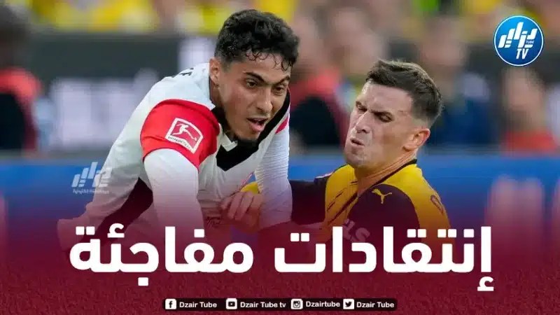 شايبي في مرمى نيران الصحافة الألمانية !