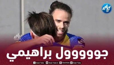 بالفيديو…هدف بلال براهيمي الرائع في الدوري البلجيكي