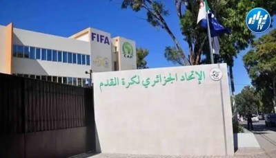 لمناقشة العديد من الملفات الهامة….المكتب الفدرالي للفاف يجتمع السبت المقبل