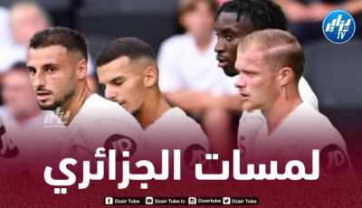بالفيديو..ملخص ما قدمه بوعناني ضد أنجي