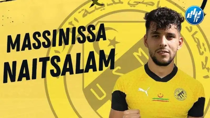 “إتحاد الحراش” تتعاقد مع ماسينيسا لمدة موسما واحدا