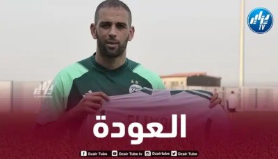 سليماني يقترب من العودة الى الدوري الجزائري
