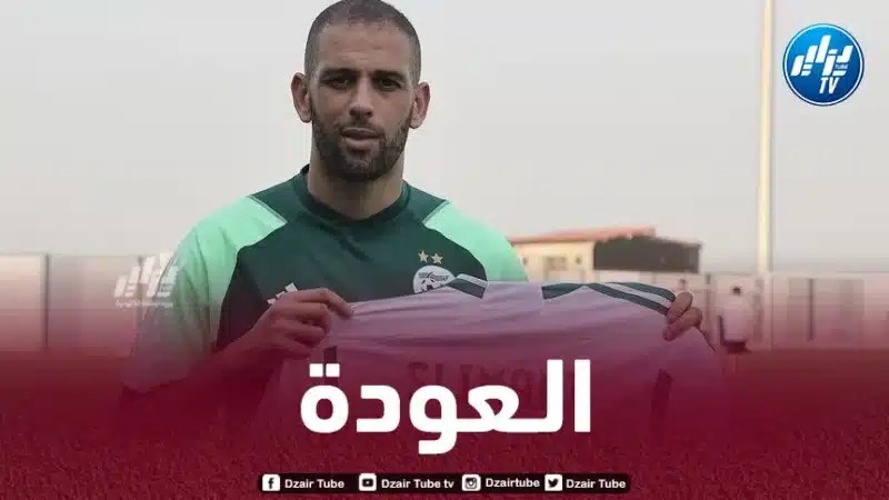 سليماني يقترب من العودة الى الدوري الجزائري