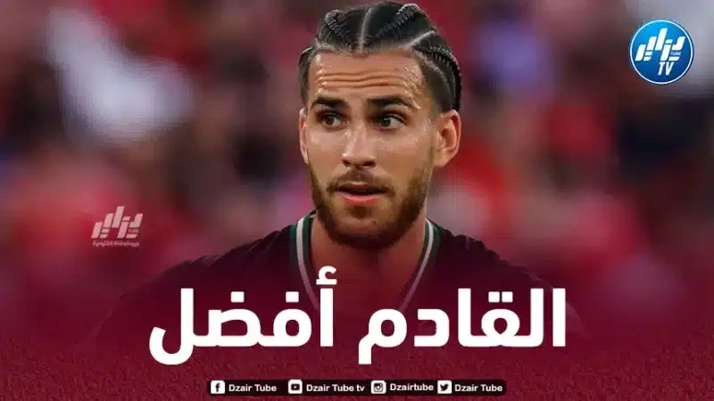 زروقي ثاني أعلى اللاعبين الأفارقة أجرا في الدوري الهولندي