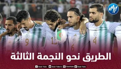 “المحاربون” يحققون العلامة الكاملة بفوز عريض في “مونروفيا”