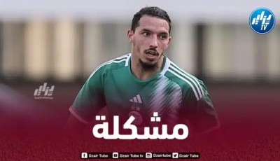 بن ناصر ينضم الى قائمة الغائبين عن لقاء ليبيريا