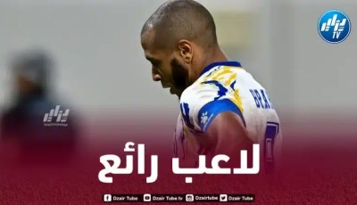 الجانحي (لاعب الغرافة): “براهيمي أفضل محترف وتأثير عودته كان واضحا”