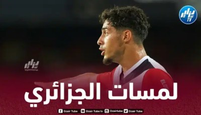 بالفيديو..ملخص ما قدمه فارس شايبي ضد فولسبورغ