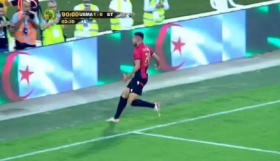 اتحاد العاصمة يتأهل الى دور المجموعات لمسابقة كأس الكونفديرالية الأفريقية