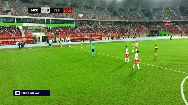 المحترف الأول : مولودية وهران يفتتح الموسم بإنتصار مستحق أمام شبيبة الساورة