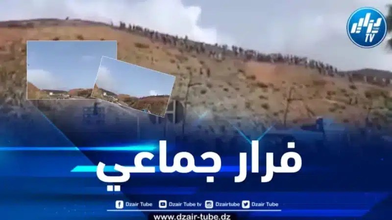 فيديو دزاير توب… هروب آلاف المغاربة نحو إسبانيا… والسلطات الاسبانية تعلن حالة الطوارئ القصوى