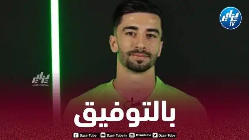 عمورة : أحلم باللعب لنادي ريال مدريد و أريد تسجيل 20 هدف هذا الموسم