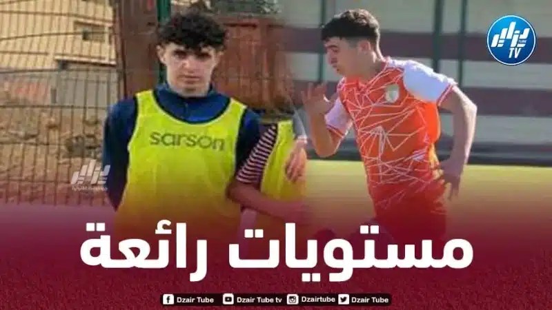 بومدول عبد المجيد..موهبة قادمة بقوة في سماء الكرة الجزائرية