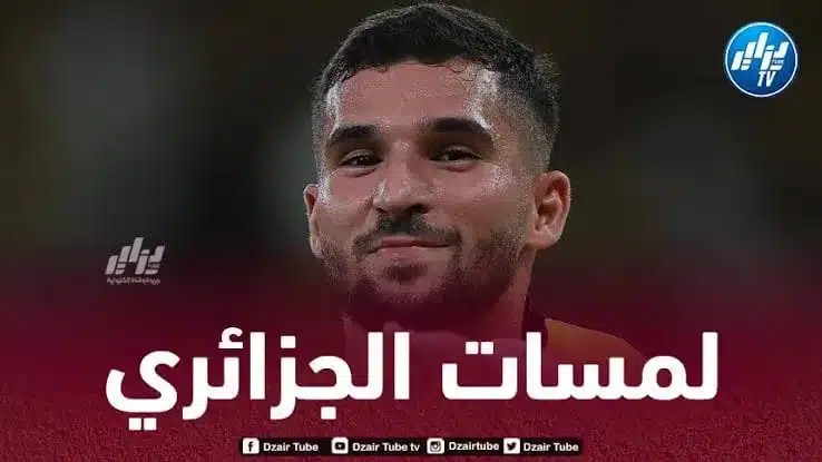 بالفيديو..ملخص ما قدمه عوار ضد الهلال