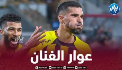 بالــــفيديو…هدف عوار في مرمى الأخدود