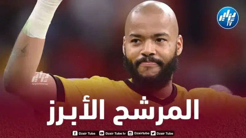 مبولحي مرشح لتعويض مرباح في شبيبة القبائل
