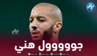 هدف هني في مرمى الوكرة