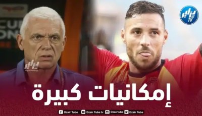 هوبرت فيلود : بلايلي كان قادرا على اللعب في ريال مدريد