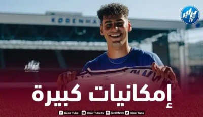 أمين شياخة يجدد عقده مع كوبنهاغن