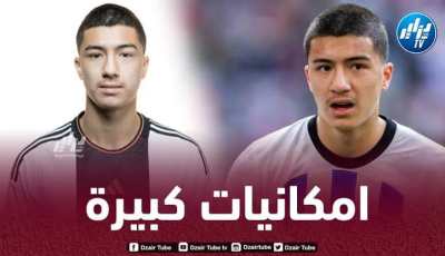 ألمانيا تستدعي إبراهيم مازا