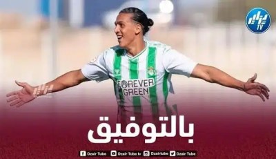 الجزائري يانيس صنهاجي يعود الى ريال بيتيس